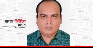 অনিন্দ্য আরিফ