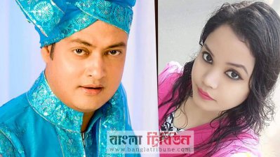 লিখন ও সঞ্চিতা