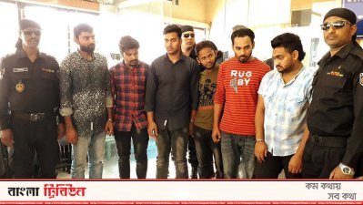 মোটরসাইকেল চোরচক্রের ৬ সদস্য আটক