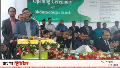করোনা ছড়িয়ে পড়লে অর্থনীতির ওপর চাপ পড়বে: স্বাস্থ্যমন্ত্রী