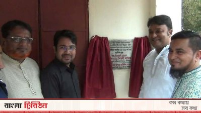ঘরগুলো হস্তান্তর করেন দিনাজপুর-৬ আসনের সংসদ সদস্য শিবলী সাদিক