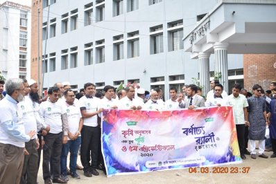 সিকৃবিতে কৃষি অনুষদের এক যুগ উদযাপিত