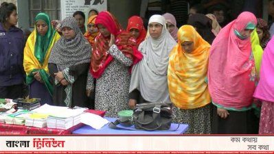 আটক জামায়াত কর্মীরা