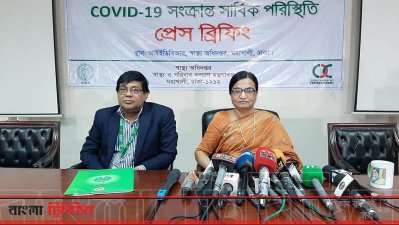 চীনা রাষ্ট্রদূতের কাছে ভুল তথ্য যেতে পারে: আইইডিসিআর