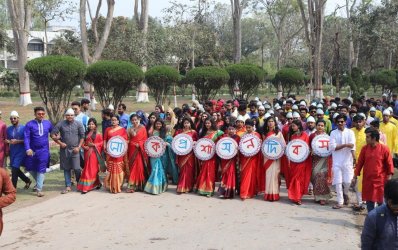 ইসলামী বিশ্ববিদ্যালয়ে লোকপ্রশাসন দিবস পালিত