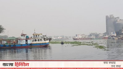 নারায়ণগঞ্জ নৌ বন্দর (ফাইল ছবি)