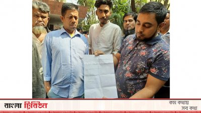কুয়েত দূতাবাস থেকে দেওয়া স্বাস্থ্যসনদ পরীক্ষার নির্দেশনা 