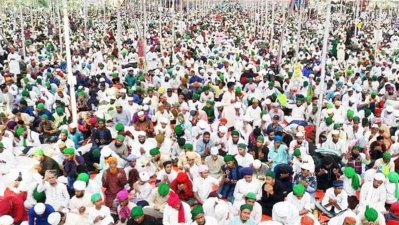 করোনা থেকে মুক্তি পেতে দাওয়াতে ইসলামীর ইজতেমায় মোনাজাত