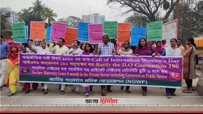 ছয় মাস মাতৃত্বকালীন ছুটি চায় পোশাক শ্রমিকরা