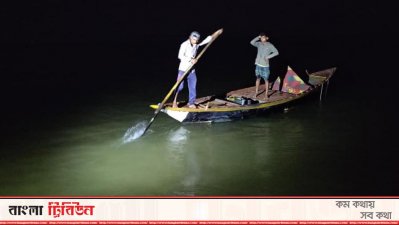 উদ্ধার অভিযান চলছে
