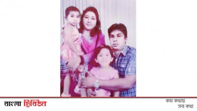 দুই শিশুর লাশ উদ্ধার, মা দগ্ধ
