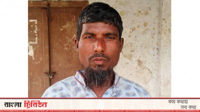আব্দুস সামাদ