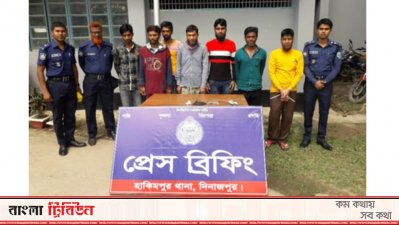 হিলিতে দুই মাদক কারবারিসহ আটক ৭