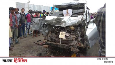 বাস-মাইক্রোবাস সংঘর্ষে নিহত ২