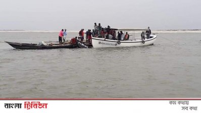 নিখোঁজদের উদ্ধারে অভিযান চলছে