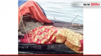 উদ্ধার করা সুইটির মৃতদেহ