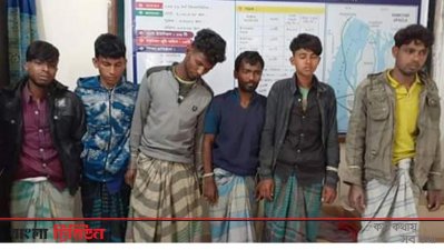দণ্ডপ্রাপ্ত ছয় জেলে