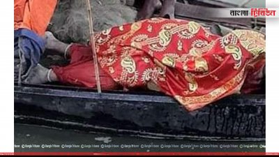 উদ্ধার করা সুইটির মৃতদেহ