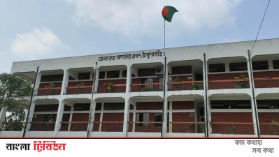 পাঁচ বছর আগের হত্যা মামলায় দুই ভাইয়ের যাবজ্জীবন