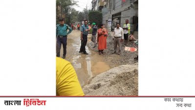 উত্তরায় ডিএনসিসি’র অভিযান
