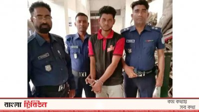গ্রেফতার জাসিম উদ্দিন রানা