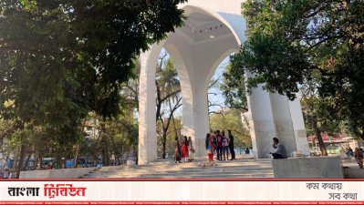 বাহাদুর শাহ পার্কের সিপাহী বিদ্রোহ স্মৃতিস্তম্ভ