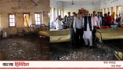 হাসপাতালের ছাদের পলেস্তার খসে রোগী আহত