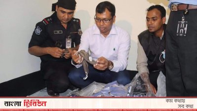 র&zwnj;্যাবের অভিযান