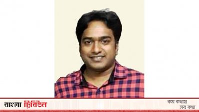 কাউছার সোহাগ