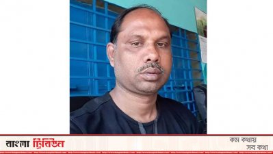 নজরুল শিকদার
