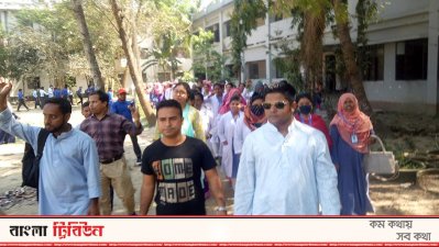 হামলায় জড়িতদের শাস্তির দাবিতে প্রশিক্ষণার্থীদের বিক্ষোভ মিছিল