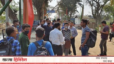 আখাউড়া দিয়ে ভারতে যাত্রী প্রবেশ বন্ধ