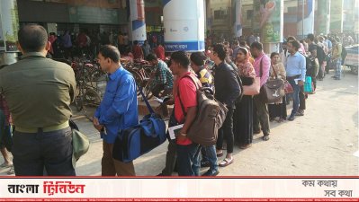 বেনাপোল ইমিগ্রেশনে যাত্রীদের ভারতগামী ভিড়