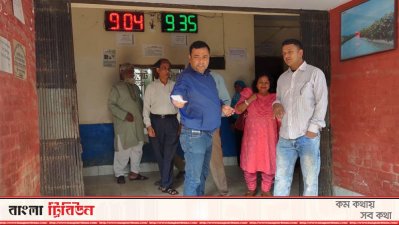 হিলি ইমিগ্রেশনে পরিস্থিতি স্বাভাবিক