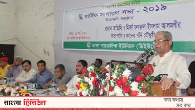 করোনা নিয়ে সবাইকে সচেতন হতে হবে: ফখরুল