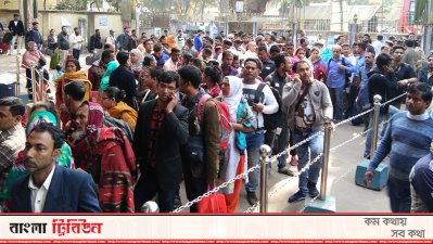 বেনাপোল ইমিগ্রেশনে যাত্রীদের ভারতগামী ভিড়
