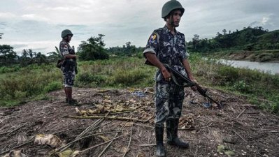 রাখাইনে জনশূন্য ২০ গ্রাম