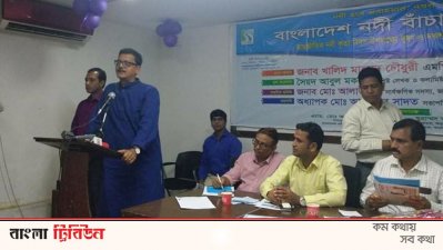 দেশে নদী নিয়ে সেভাবে গবেষণা হয়নি: নৌ প্রতিমন্ত্রী
