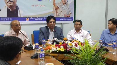 জাতীয় ভোক্তা অধিকার সংরক্ষণ অধিদফতরে সংবাদ সম্মেলন