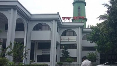 হজ ক্যাম্প