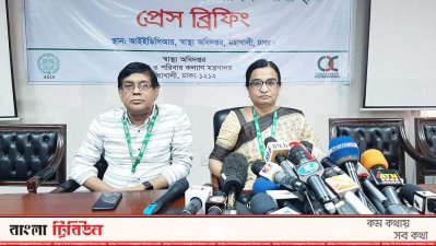 ব্রিফ করছেন ডা. মীরজাদী সেব্রিনা ফ্লোরা