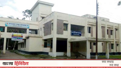 বাগেরহাটের শরণখোলা উপজেলা স্বাস্থ্য কমপ্লেক্স
