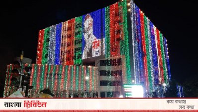 বঙ্গবন্ধুর জন্মদিনে লাল সবুজের ঢাকা