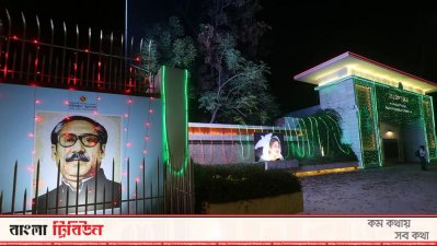 লাল সবুজের সাজে পরিকল্পনা মন্ত্রণালয়