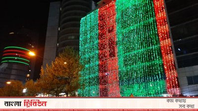 বঙ্গবন্ধুর জন্মদিনে লাল সবুজের ঢাকা
