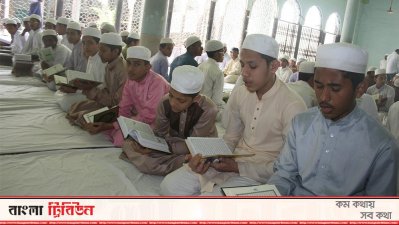 বঙ্গবন্ধুর জন্মশতবার্ষিকীতে বায়তুল মোকাররমে ১০০ হাফেজের কোরআন খতম