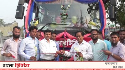 মুজিব জন্মশতবার্ষিকী উপলক্ষে বিআরটিসি’র ফ্রি সার্ভিস
