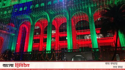 ঢাকা দক্ষিণ সিটি করপোরেশনের প্রধান কার্যালয় নগর ভবনে আলোকসজ্জা 