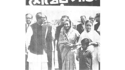 ইন্দিরা গান্ধীর সঙ্গে বঙ্গবন্ধু, বেগম মুজিব ও রাসেল