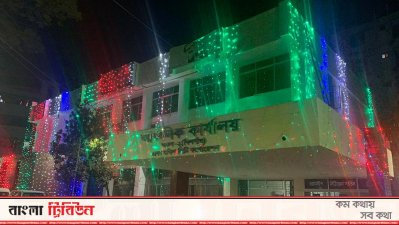 ডিএসসিসির আঞ্চলিক কার্যালয় গুলোকেও সাজিয়ে তোলা হয়েছে